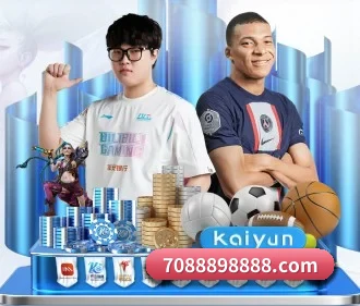 公司成立 - 品牌成立元年,获得欧洲权威机构认证,正式开始全球化运营。
